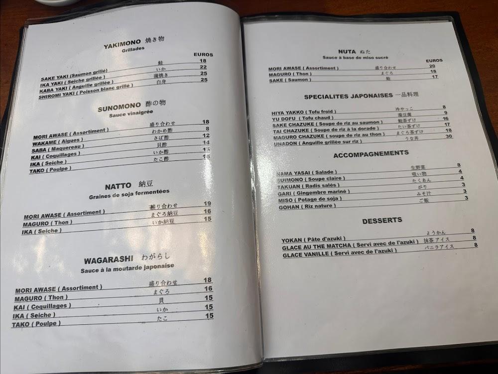 Foujita - Menu Image 3